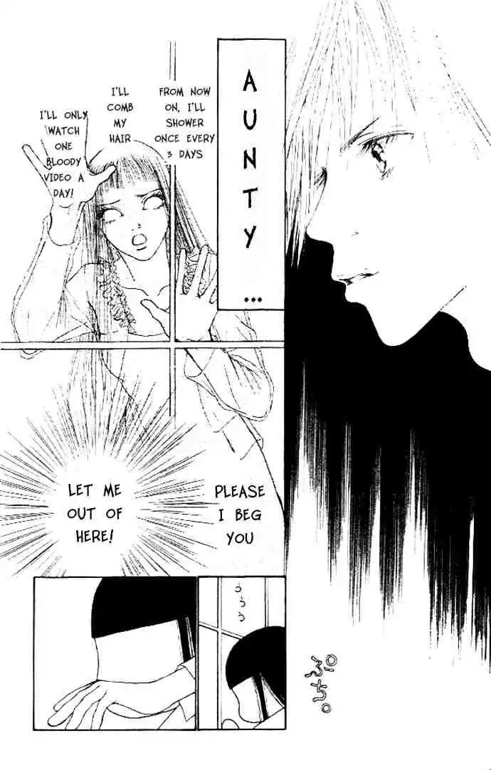 Perfect Girl Evolution Chapter 35 23